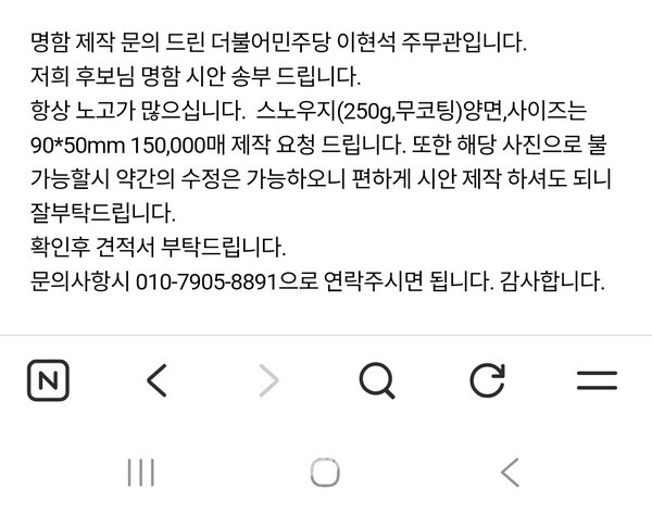 a412acc0219a1fc6cce8f575354b8e14_1779519514_1694.jpg a412acc0219a1fc6cce8f575354b8e14_1779519514_1694.jpg