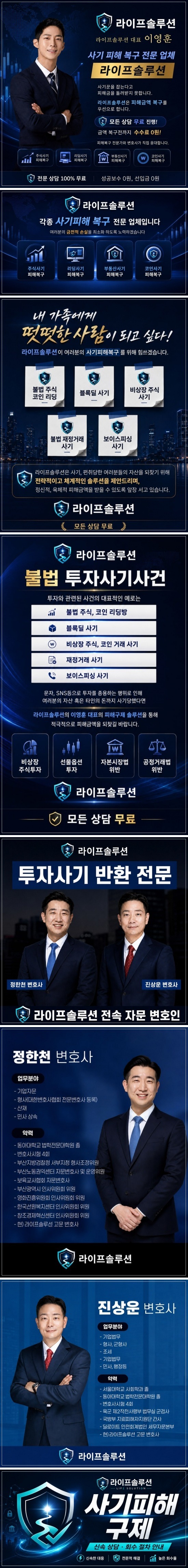 0610213600640074.jpg